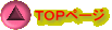 TOPページ