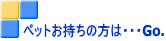 ybǵ̕EEEGo. 